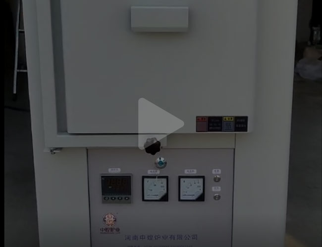 高溫馬弗爐